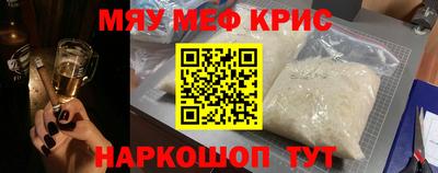 бутик Азнакаево
