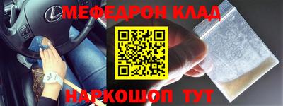 бутик Азнакаево