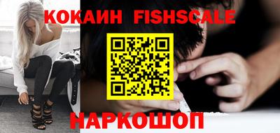 бутик Азнакаево