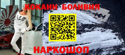 бутик Азнакаево