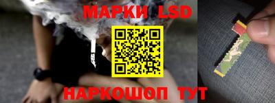 бутик Азнакаево