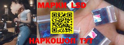 COCAINE Абакан