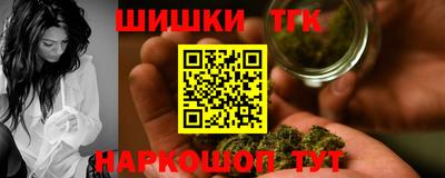 бутик Азнакаево