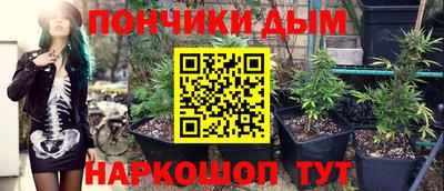 бутик Азнакаево