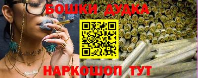 COCAINE Абакан