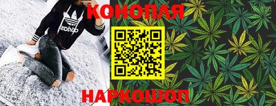 COCAINE Абакан