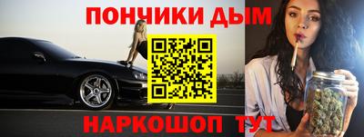 бутик Азнакаево