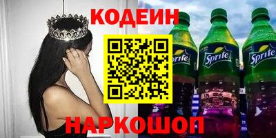 бутик Азнакаево