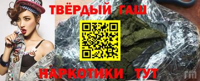 бутик Азнакаево