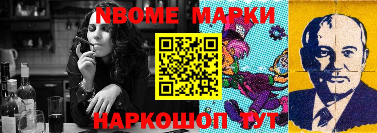 LSD-25 экстази ecstasy  ЛСД экстази кислота  Вход с VPN  гидра маркетплейс  Абакан 